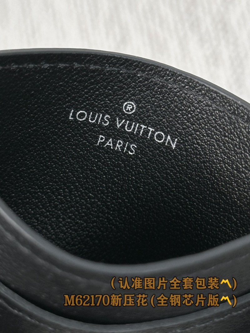 LV Wallets